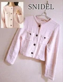 SNIDEL Sustainableツイードライクニットジャケット