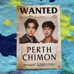 2025年最新】PerthChimonの人気アイテム - メルカリ