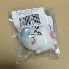 ちいかわ ちいかわだらけくじ E賞 全身ぬいぐるみバッジ わ〜んッ