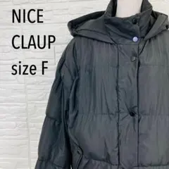 NICE CLAUP フード付き 中綿ジャケット ブラック　フリーサイズのサムネイル