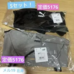 PUMA スポブラ　S セットプーマ ウィメンズ トップス　メル19在庫