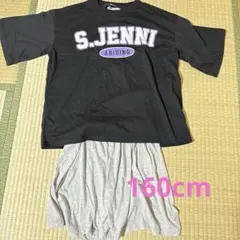 S.JENNI ブラック 半袖Tシャツ 半ズボン　160cm しまむら　ジェニィ