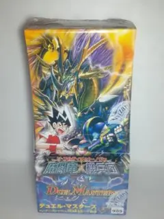 2026年最新】デュエルマスターズ boxの人気アイテム - メルカリ