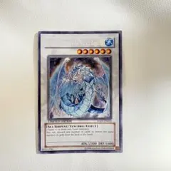 氷結界の龍 ブリューナク シークレット ３枚 氷結界の龍 ブリューナク シークレット 3枚 氷結界の龍