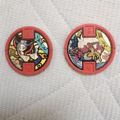 妖怪メダル　イザナミ　ぬえ　古典