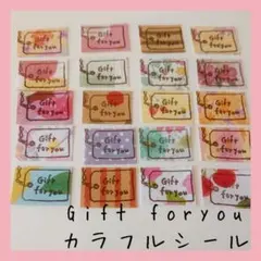 すず様 リクエスト 4点 まとめ商品