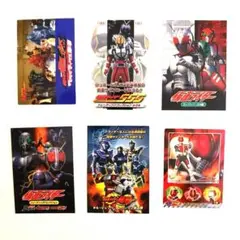 仮面ライダー プロモーションカード HYPERHOBBY特別付録