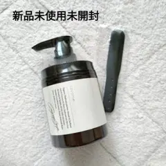 新品未使用未開封cocone シャンプー スパチュラ付き