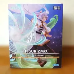 葬送のフリーレン FIGURIZMa フリーレン 〜魔法の高み～フィギュア
