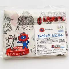 お値下げしました。ミャクミャクKINOKUNIYA 大阪観光名所刺繍エコ