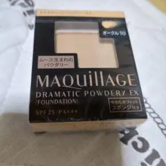 Item thumbnail for item 7c7a85d6-7117-4e64-b3c3-704f03cdda8f