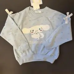 Cinnamoroll 水色 トレーナー　シナモロール　120cm
