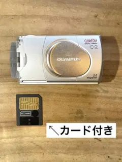 【動作確認済】OLYMPUS CAMEDIA C-2 コンパクトデジタルカメラのサムネイル
