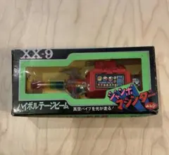 スーパービーダマン 激パーツ スピーダーシステム - メルカリ