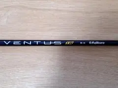 2026年最新】ventus tr blue 6xの人気アイテム - メルカリ