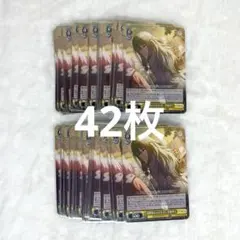 プロセカ 草薙寧々 ヴァイスシュバルツ 42枚 まとめ売り