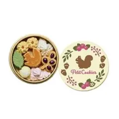 リーメント ミニチュア