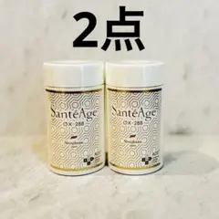 Nutrilite CelAct セルアクト 2個セット新品未開封 MNM - メルカリ