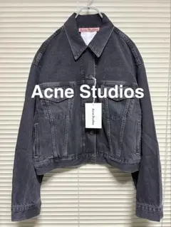 □Acne Studios ブラックデニムジャケット - メルカリ