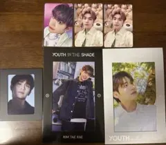 ZB1 キムテレ トレカ グッズセット