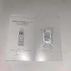 ジルスチュアート ヘアオイル　ホワイトフローラル　試供品