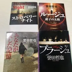 Item thumbnail for item 0d7b385d-4006-4734-951c-4bc4f557481b