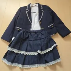 キッズ フォーマル スーツ ネイビー