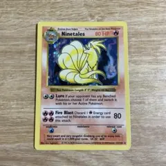 2026年最新】キュウコン 英語 ポケモンカードの人気アイテム - メルカリ