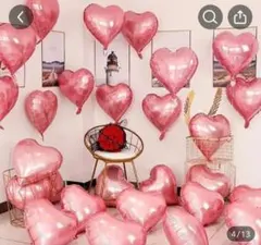 ハート　リボン　新品バルーン　ピンク　翌日発送452