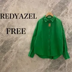 【美品】REDYAZEL レディアゼル 長袖シャツ グリーン ボタン おしゃれ