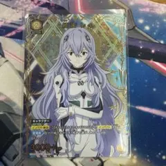 UNION ARENA 綾波レイ　パラレル