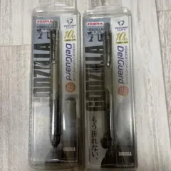 2026年最新】デルガードGODZILLAの人気アイテム - メルカリ