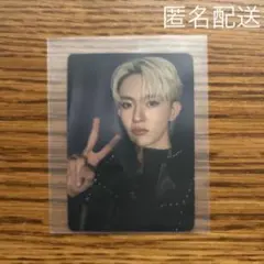 INI 映画　ムビチケ 特典 トレカ 田嶋将吾