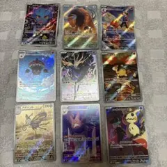 ポケモンカードARまとめ売り