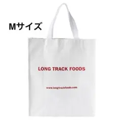 LONG TRACK FOODS グロサリーバッグ Mのサムネイル
