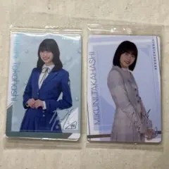 日向坂46　高橋未来虹　ウエハース　カード