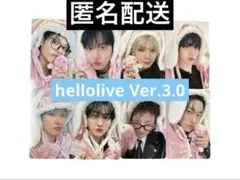 ATEEZ hellolive Ver.3.0 対面 ヨントン トレカ コンプ - メルカリ