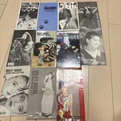 2025年最新】ミルキーハウス 会報の人気アイテム - メルカリ