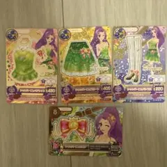 アイカツ！ シャンパーニュコーデ 4枚セット 神崎美月 アイカツカード