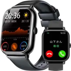 未使用スマートウォッチiPhoneアンドロイド対応Bluetooth通話機能付き