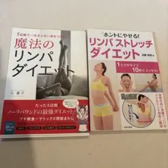 Item thumbnail for item be7e4036-f89e-408c-adc4-007ce259902e