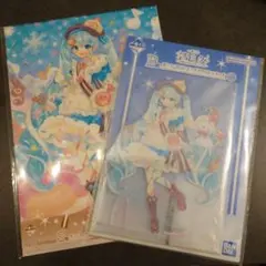 雪ミクオールスターズ　一番くじ　Ｂ賞&Ｓ賞セット