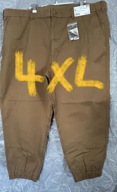 UNIQLO ユニクロ　EZYワイドフィットカーゴジョガーパンツ　カーゴパンツ