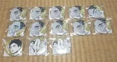 ハイキュー 赤葦京治 オールスター 缶バッチ 受注生産 13点 まとめ売り