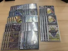 2025年最新】青黒バンナイトの人気アイテム - メルカリ