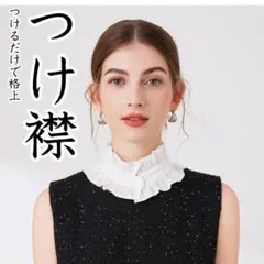 Item thumbnail for item f66eab94-f121-49bf-b0e1-9dc38118c1db