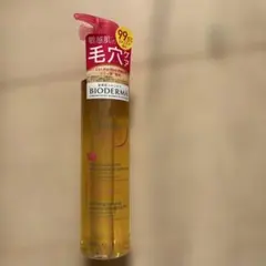 Item thumbnail for item b8d4b7ff-c494-43cf-863f-52d261cf2775