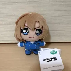 USJ ユニバ 名探偵コナン 萩原千速 ぬいぐるみキーチェーン - メルカリ