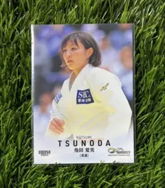 シュー様 リクエスト 3点 まとめ商品