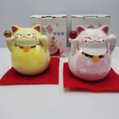 運気アップ❗　かわいい風水猫　陶器製貯金箱　桃色・黄色　2個セット　新品未使用のサムネイル